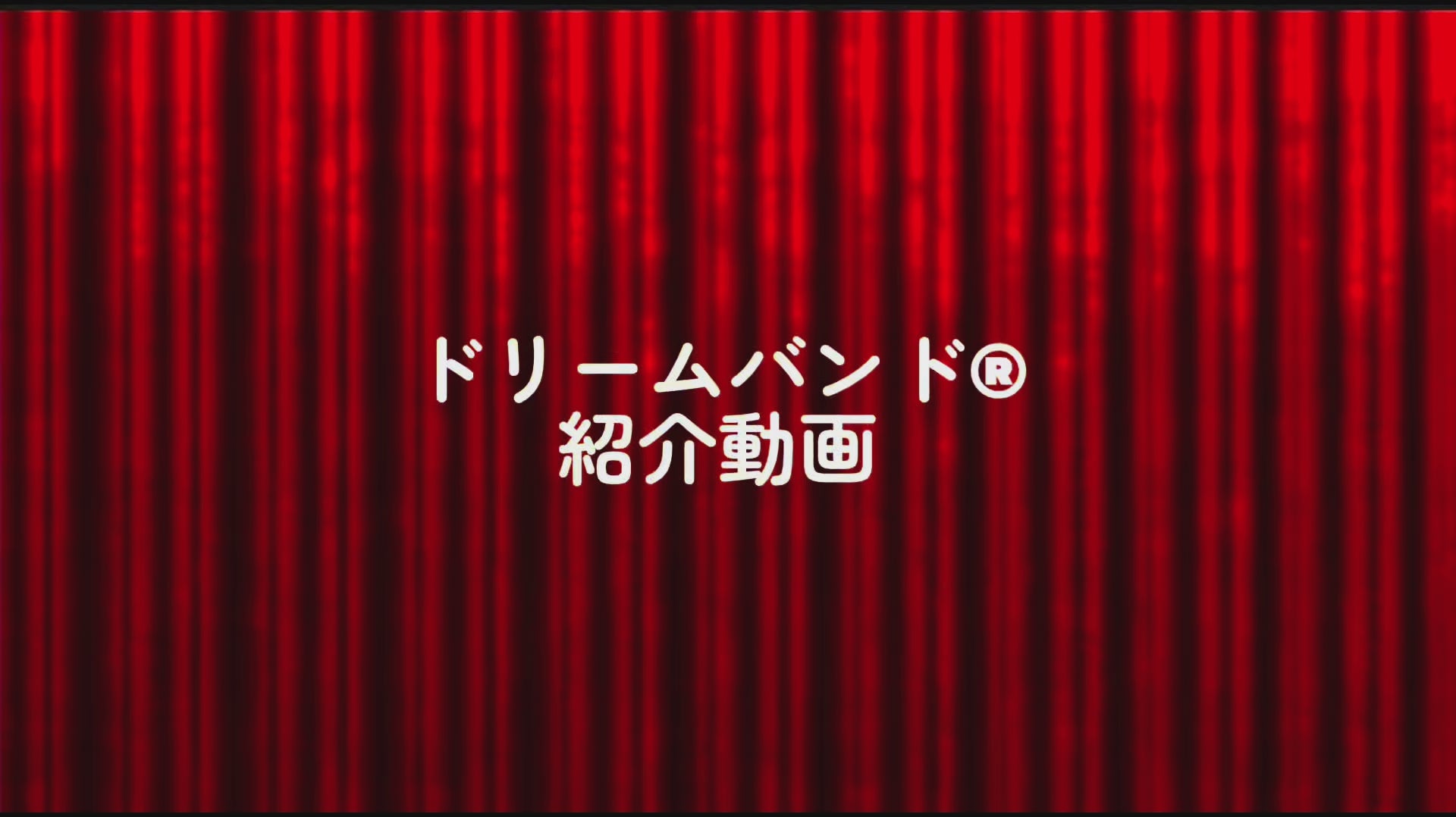 動画を読み込む: 