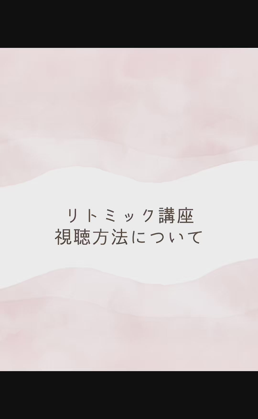 動画を読み込む: 