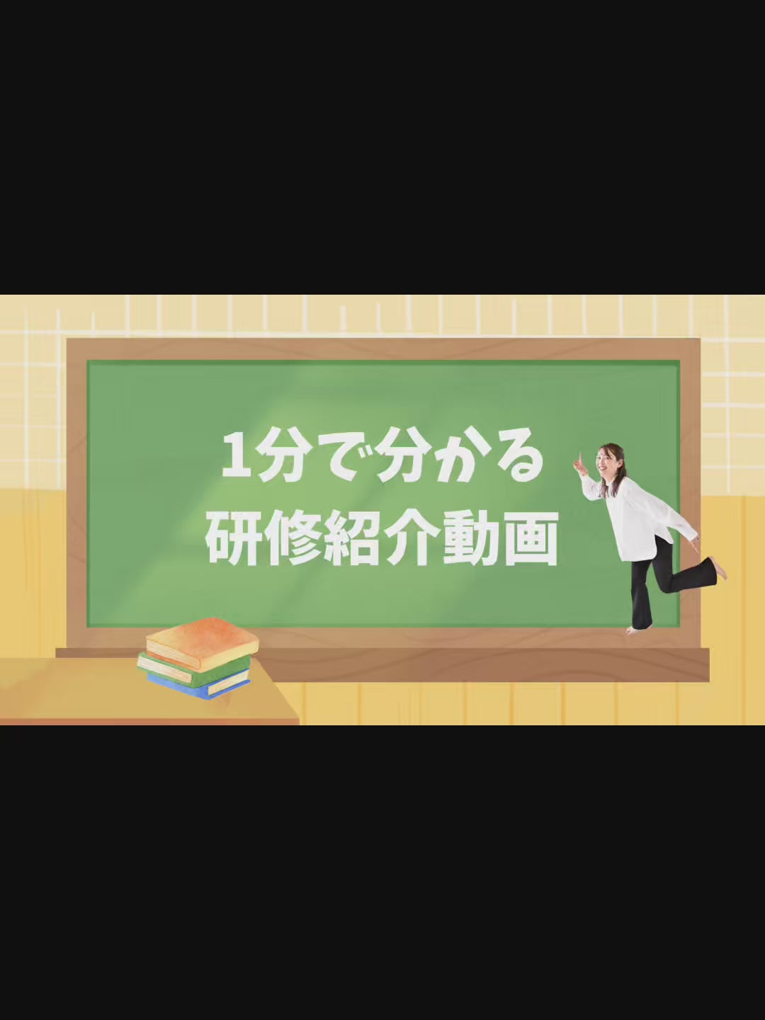 動画を読み込む: 